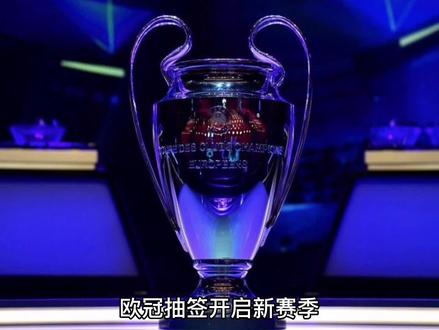 一过渡